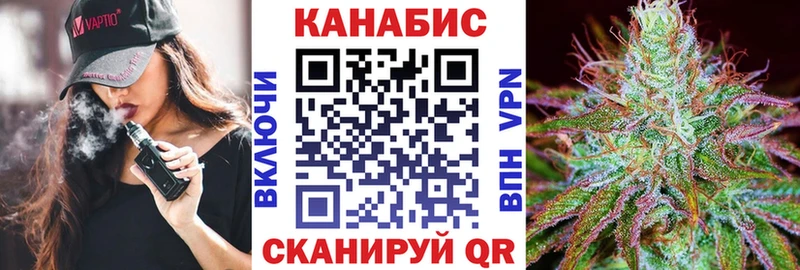 Купить ГАШ  Каннабис  Меф мяу мяу  Кушва