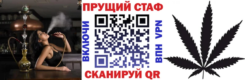 МЕФ Кушва