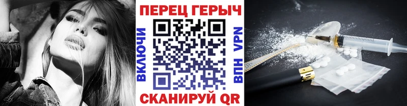Героин афганец  Купить  Кушва 