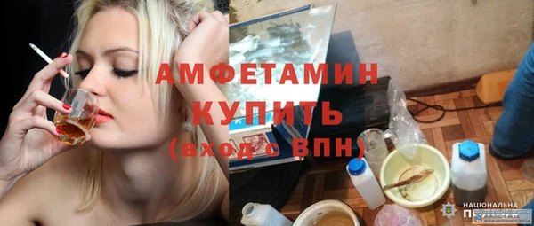 jwh Елизово
