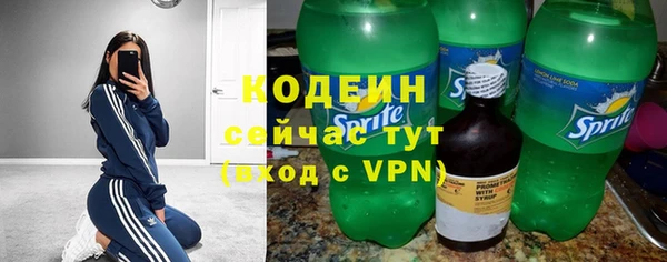 меф VHQ Ельня