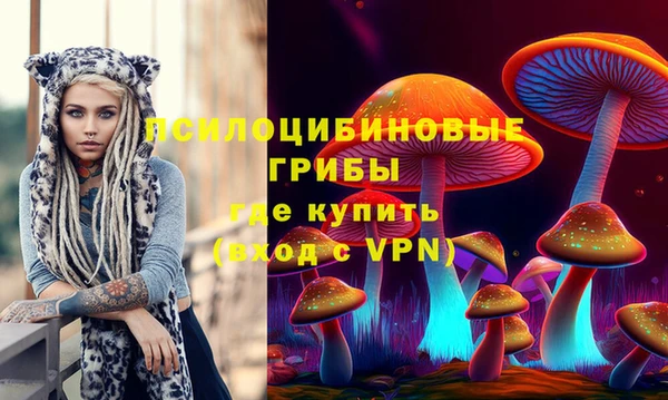 jwh Елизово