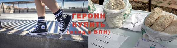 стафф Дмитров