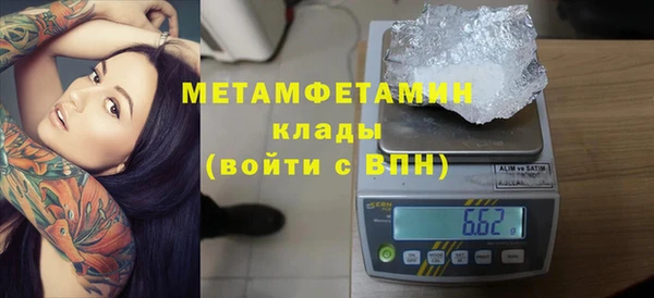 jwh Елизово