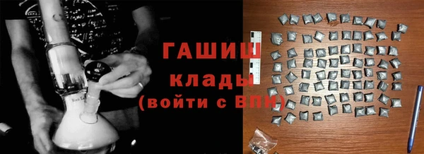 меф VHQ Ельня