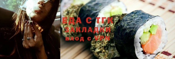 jwh Елизово