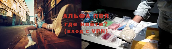 COCAINE Елабуга