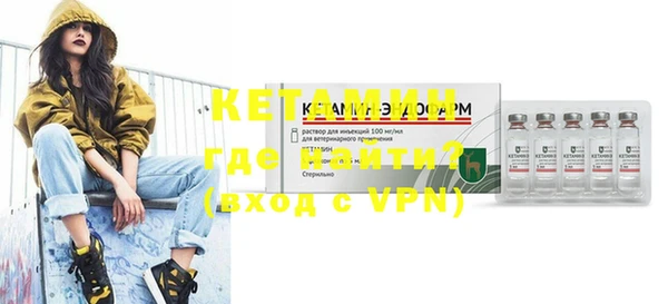 меф VHQ Ельня