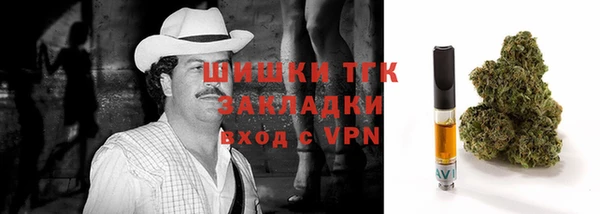 COCAINE Елабуга