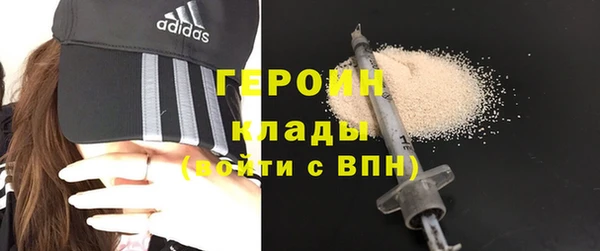 меф VHQ Ельня