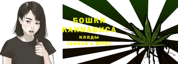 меф VHQ Ельня