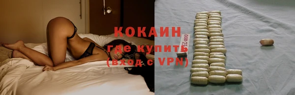 меф VHQ Ельня