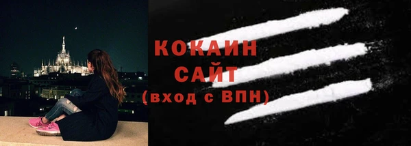 меф VHQ Ельня