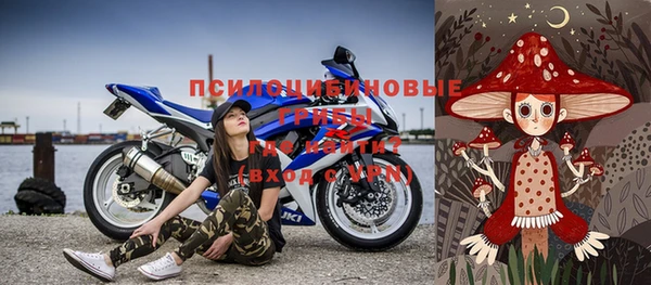 MDMA Premium VHQ Дмитровск