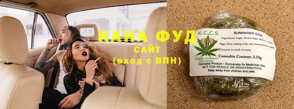 COCAINE Елабуга
