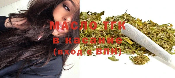 COCAINE Елабуга