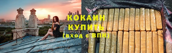 jwh Елизово