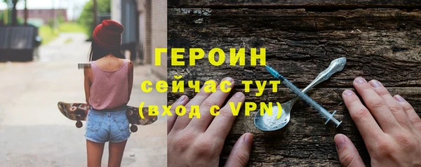 jwh Елизово