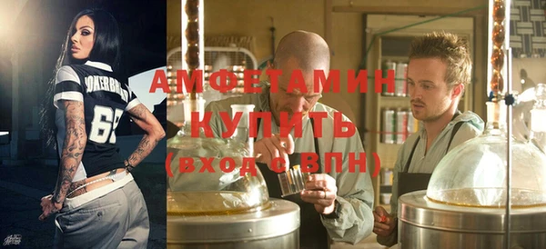 jwh Елизово