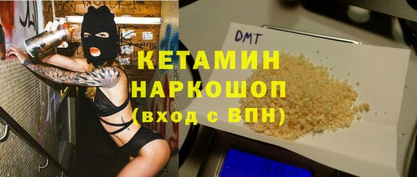 меф VHQ Ельня