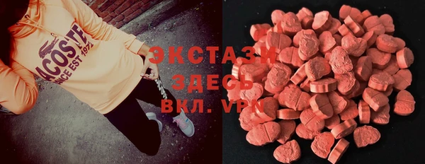 меф VHQ Ельня
