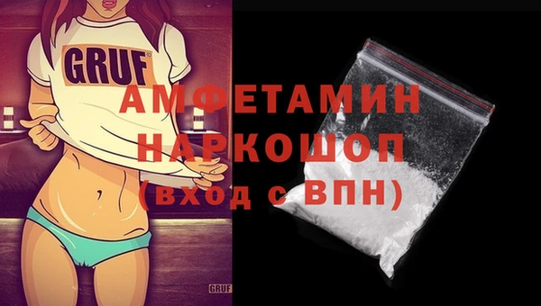 COCAINE Елабуга